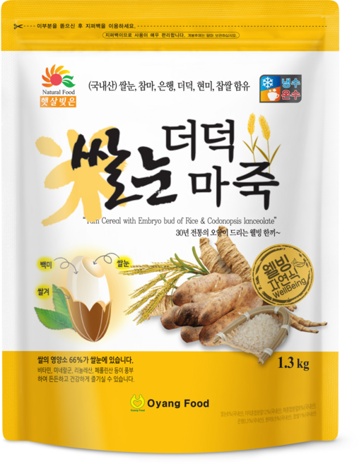 햇살빚은 쌀눈 더덕 마죽, 1.3kg, 1개