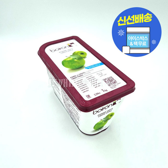 브아롱 그린애플 냉동 퓨레 샤베트 아이스박스 무료, 1개, 1kg