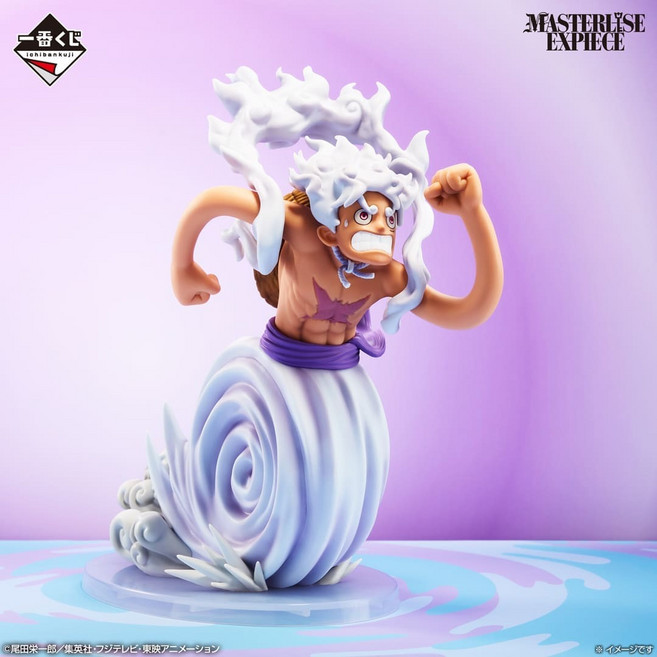 일본 제일복권 이치방쿠지 원피스 미래섬 에그 헤드 너를 향한 마음 A상 몽키 D 루피 기어 5 MASTERLISE EXPIECE 피규어, 1개