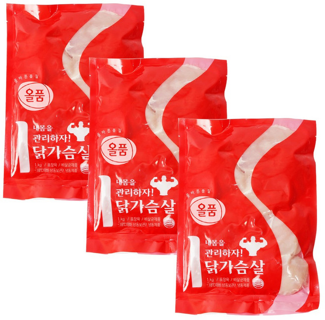 올품 닭가슴살 (진공) 1kg(냉동), 3개