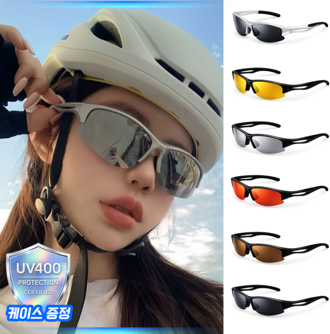 아임봄 얼굴이 작아보이는 UV차단 초경량 자전거 라이딩 스포츠 고글 운동 선글라스, 1개, 03 블랙테+브라운