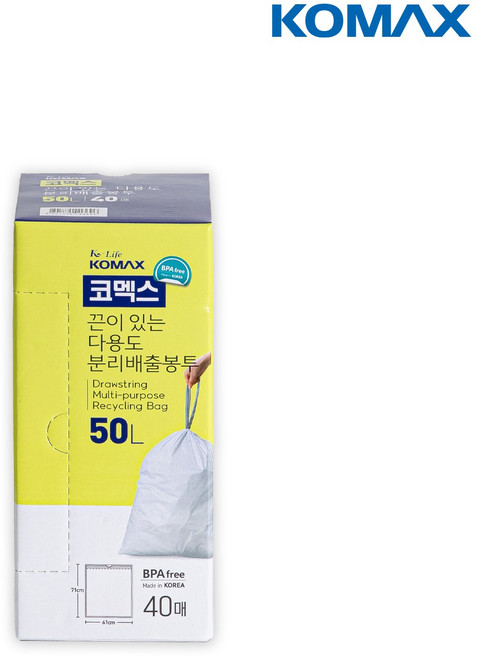 코멕스 끈이 있는 다용도 분리배출봉투 50L 40매, 1개