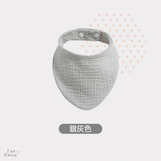 六層紗圍兜 口水巾圍兜 圍兜 花邊圍兜 寶寶圍兜 嬰兒圍兜 口水圍兜 寶寶口水巾 嬰兒口水巾 紗布口水巾