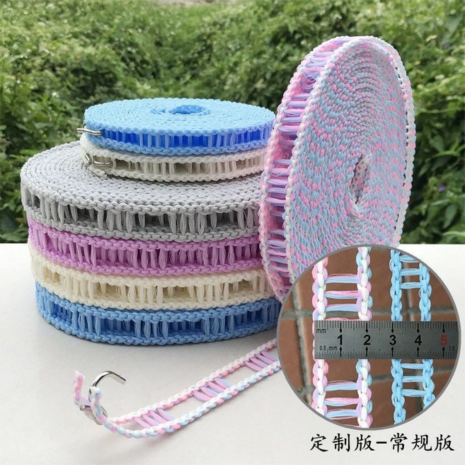 防風防滑加粗晾曬衣繩，8米定製2.0版, 灰色,8米定製2.0版, 1個