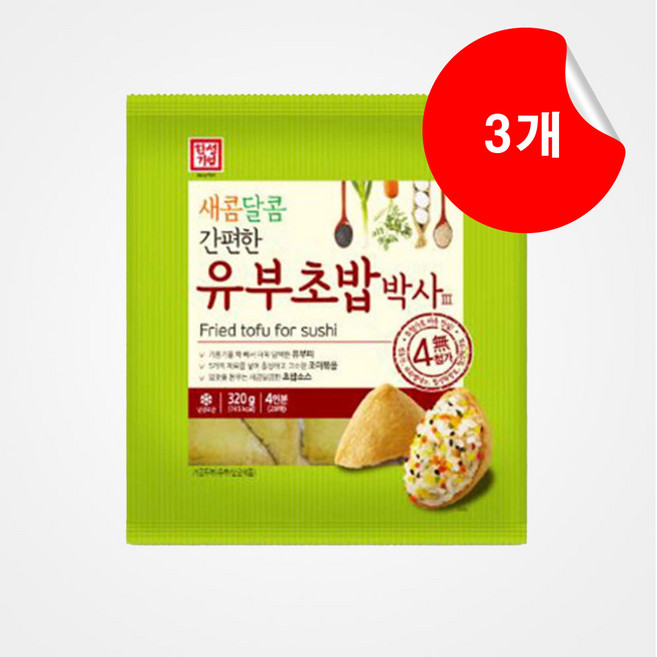 [한성식품] 유부 초밥 박사 320g 3개