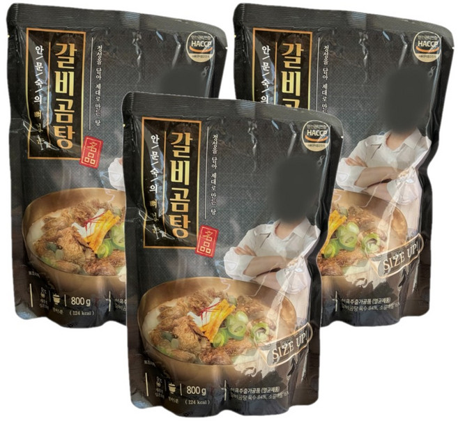 안문숙 뼈없는 갈비곰탕, 3개, 800g