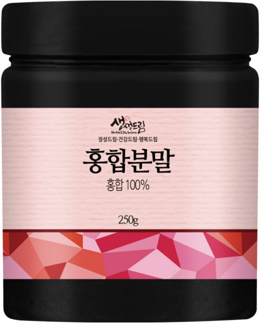 홍합 가루 분말 파우더 250g 국산 국내산, 1개, 상세 설명 참조