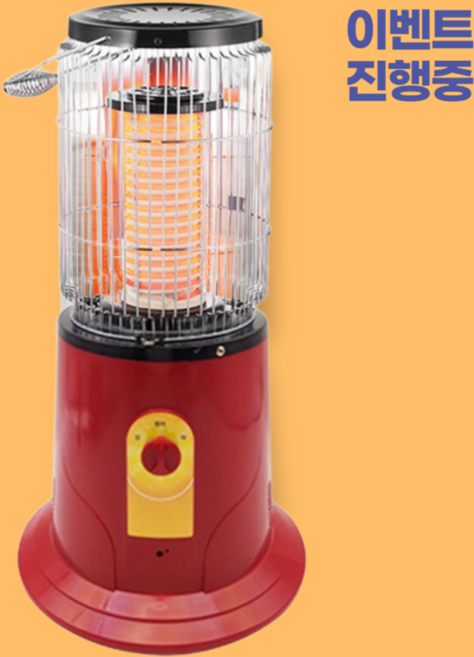 리빙앤웍스 프리미엄 원통 히터 가정용 업소용