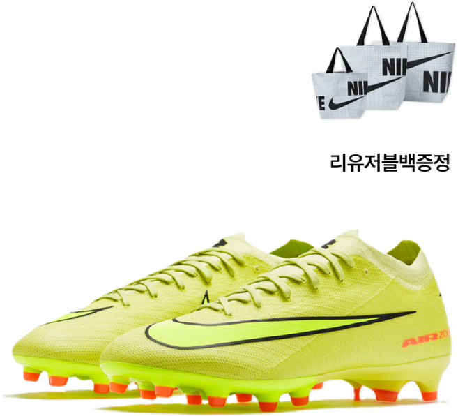 [국내매장 정품] 나이키 머큐리얼 베이퍼 16 프로 AG 인조잔디 선수용 입문용 축구화 리유저블백 증정