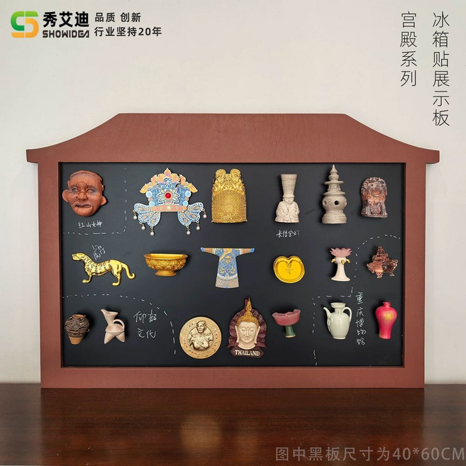 입간판 블랙보드 카페 칠판본가 타원형 메뉴판 변경 이젤 오늘의메뉴 가나칠판 상단월넛바 칠판, 1개, U. 궁전형 벽걸이 가로 60x40cm