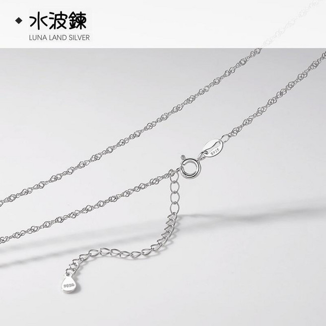 Luna Land 999純銀項鍊 延長鍊