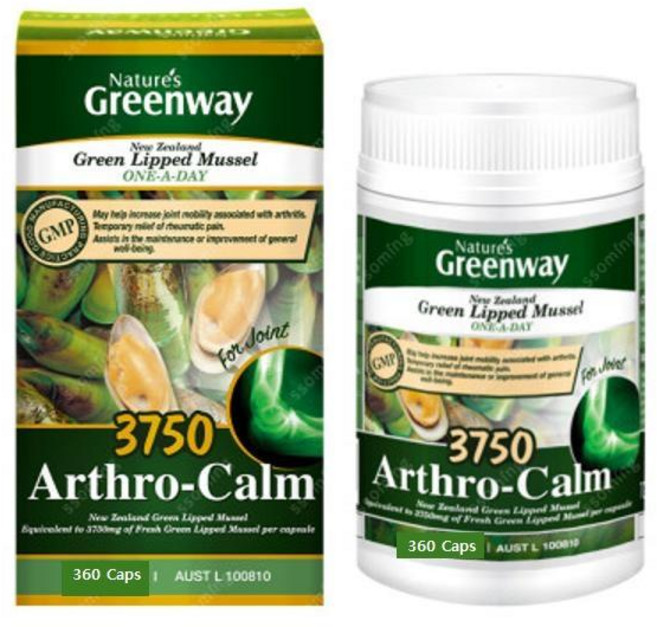 뉴질랜드 네이쳐스 그린웨이 Nature's Greenway Arthro Calm Oil Green Lipped Mussel Oil 아쓰로캄 고함량 초록입홍합 3750mg, 3개, 360정