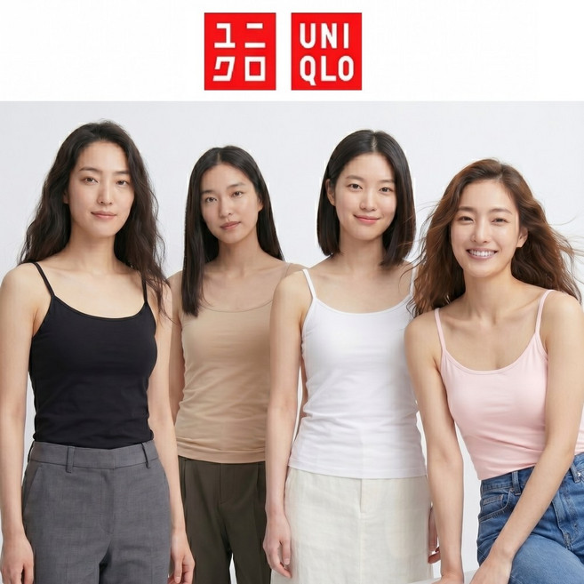 유니클로 에어리즘 캐미솔 끈나시 (일본매장판)