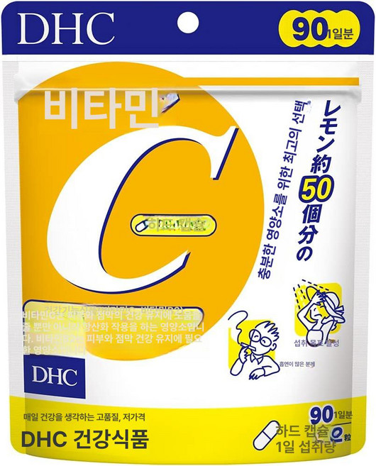DHC 비타민C 하드캡슐 건강 보충제, 단품, 120 캡슐, 1회분