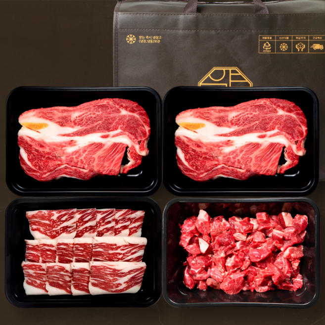 [가정의달 사은품] 1++ 한우 선물세트 900g 스페셜 등심 구이용 투뿔 (등심/차돌박이/국거리) 프리미엄 국내산 마장동 정육 소고기 명절 부모님 생일 감사 선물 [압구정한우], 1세트