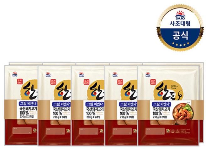 대림 한돈그릴비엔나 230g 10개