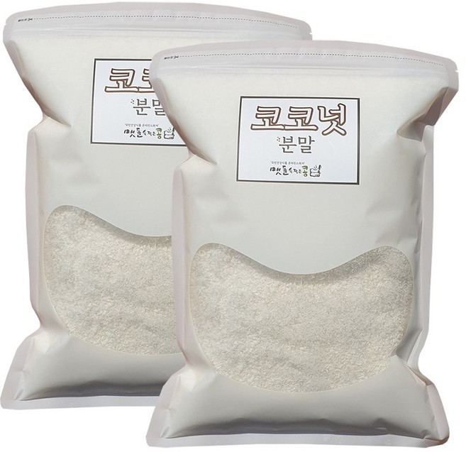 코코넛 분말 1kg, 2개