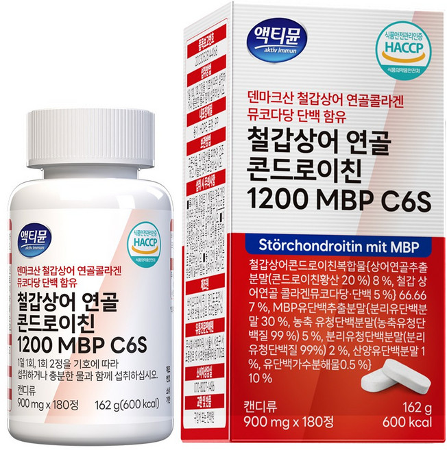 철갑상어 연골 콘드로이친 1200 MBP C6S 6형 저분자 식약청 HACCP 액티뮨, 1개, 180정