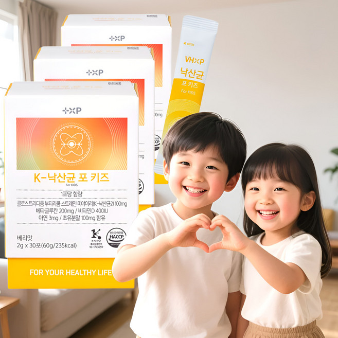 [믿을수있는 약국판매제품] 30포X3박스 K낙산균 포 키즈 소중한나의아이를 위한 장건강 특허K낙산균 베타글루칸 아연 비타민D 함유, 90개, 1회분