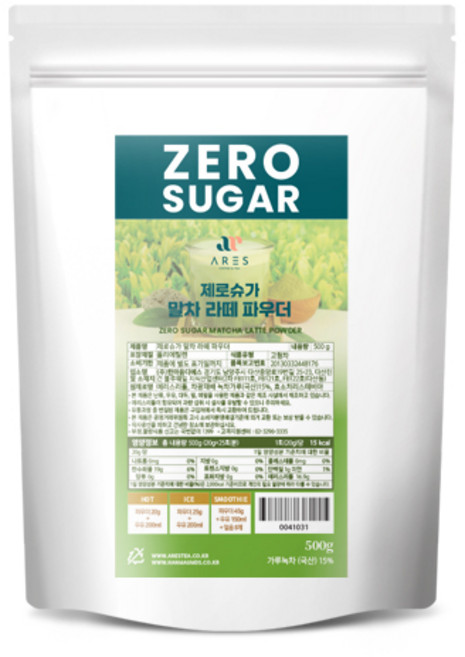 아레스 제로슈가 말차 라떼 파우더, 1개, 1개입, 500g