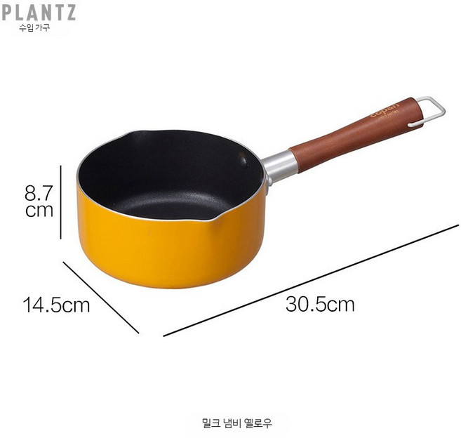 주방용 일반프라이팬 인덕션용 사각 계란말이팬 13x18cm, 1개, 노란 우유 지, 1cm