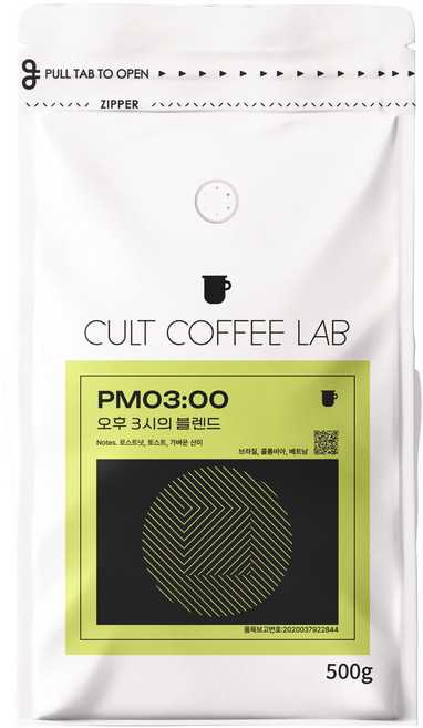 컬트커피랩 고소한 너티쵸코 오후 3시 블렌드 커피원두, 500g, 1개, 홀빈(분쇄안함)