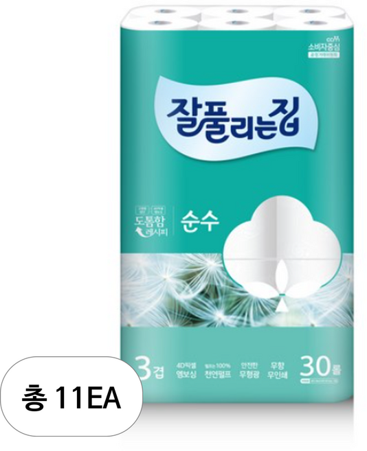 잘풀리는집 3겹 순수 천연펄프 고급롤화장지, 28m, 30개입, 11개