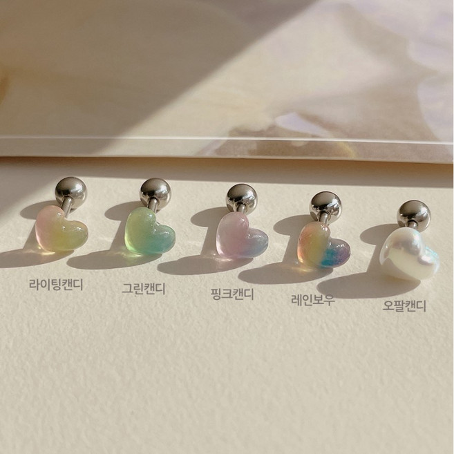 써지컬스틸 마블 아크릴 파스텔 하트 피어싱 (5color)