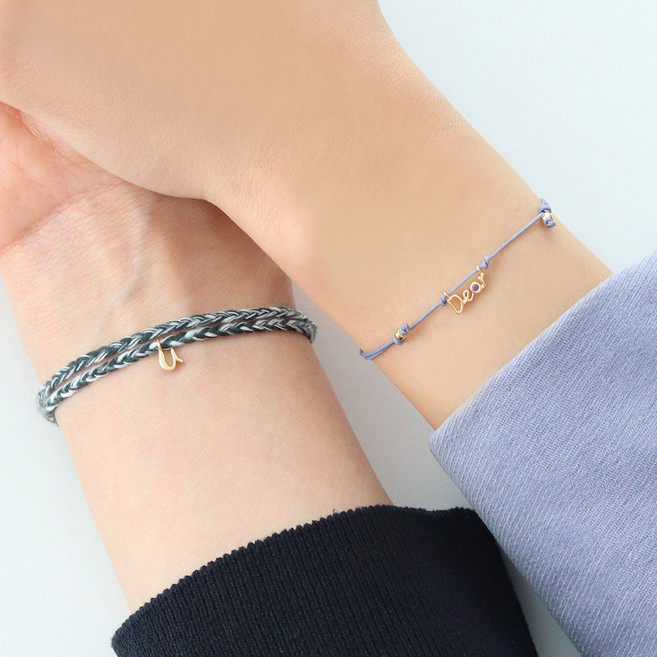 [블루알로] Love u 커플 팔찌