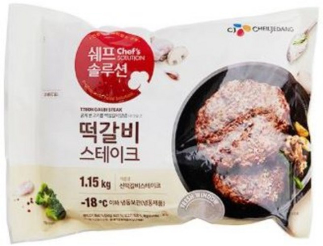 CJ 떡갈비스테이크 1.265kg, 1개