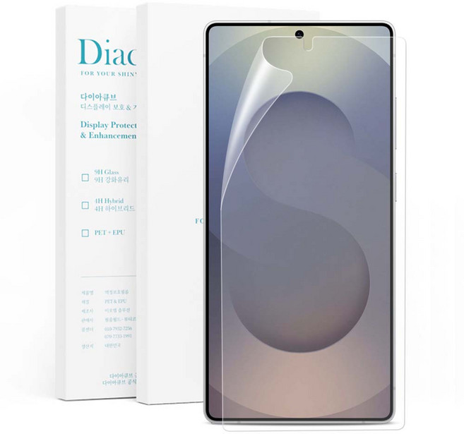 다이아큐브 갤럭시 S25울트라 반사방지 무광택 지문방지 블루라이트차단 액정보호필름 3P 부착가이드핀 간편부착, 3개