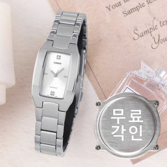 무료각인 카시오 여성 메탈시계 클래식 LTP-1165A-7C2