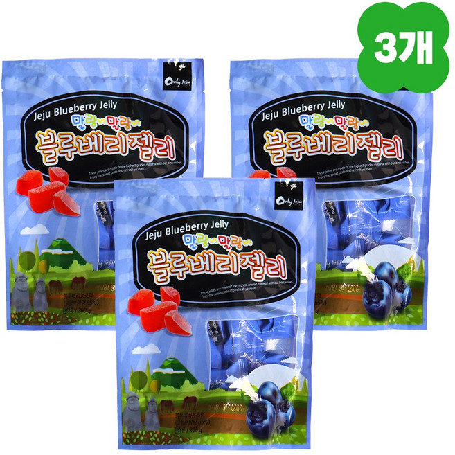 [3개묶음] 제주 말랑말랑 블루베리 젤리 제주도선물 할머니간식, 600g, 1세트
