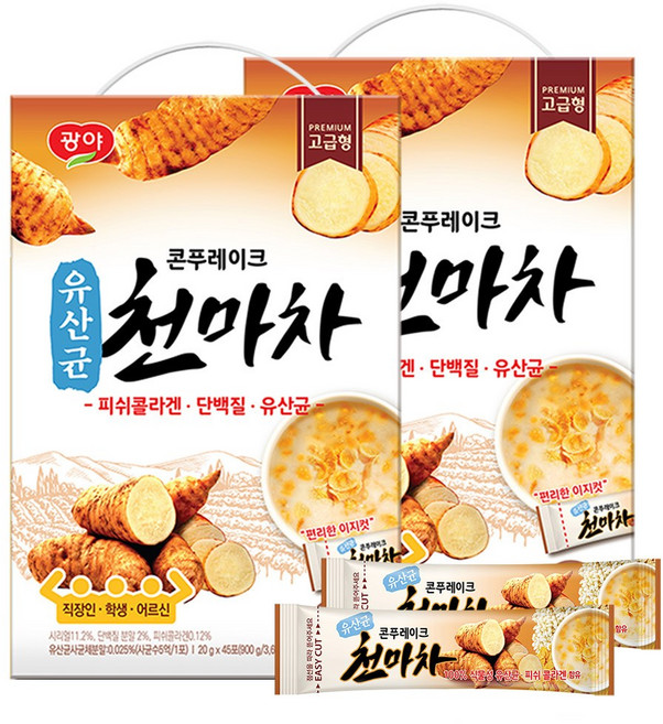 광야식품 유산균 콘푸레이크 천마차 20g -, 2개, 45개입
