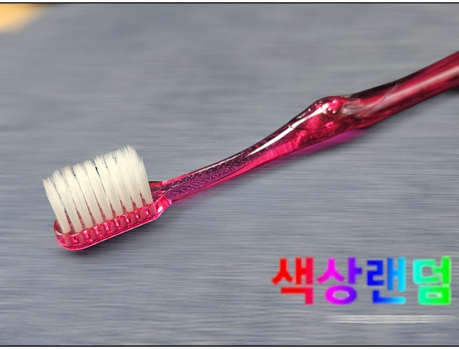 덴트픽 치과용 미세모 칫솔 완전 슬림모 G211, 1개, 1개입