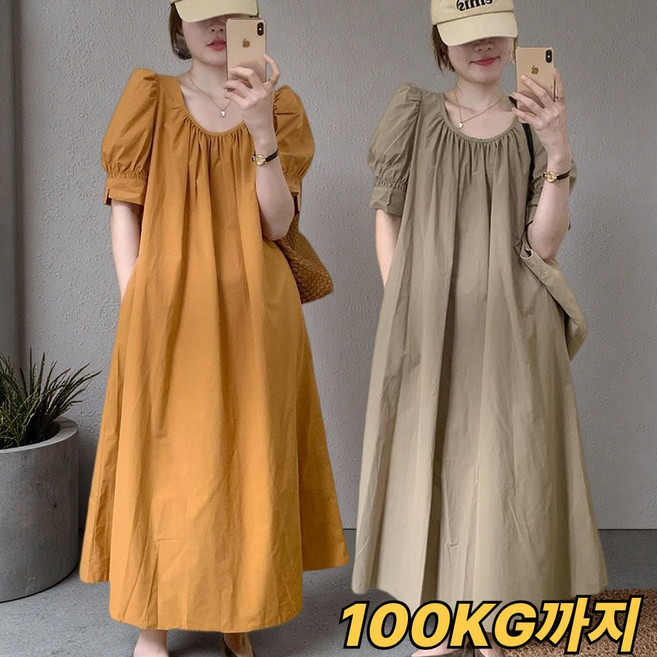 중년여성 루즈핏 반팔 원피스 여름 라운드넥 어깨 퍼프 원피스 빅사이즈