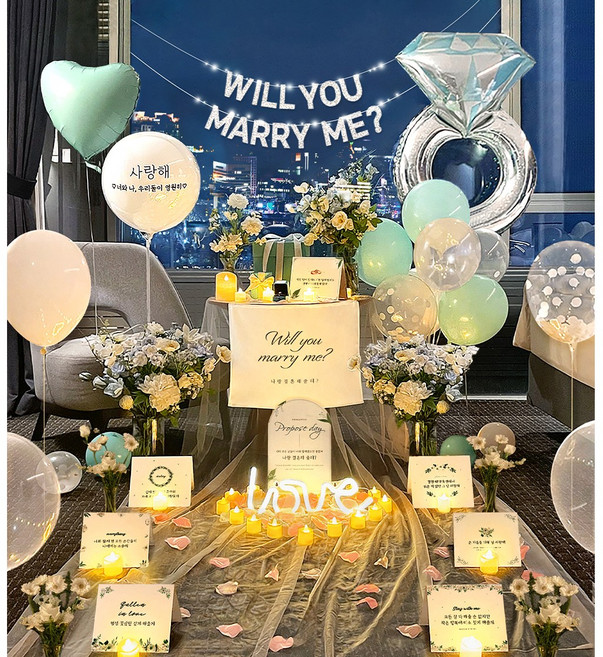 러브헌터 프로포즈 용품 결혼 셀프 풍선 답 워너비 꿀조합세트, 민트, 1세트