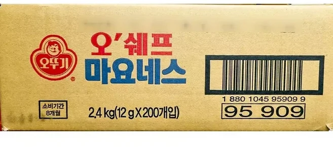 오쉐프 일회용마요네즈 12g x200 2.4K 소포장 소스 양념 샐러드스 배달스 마요스, 1개