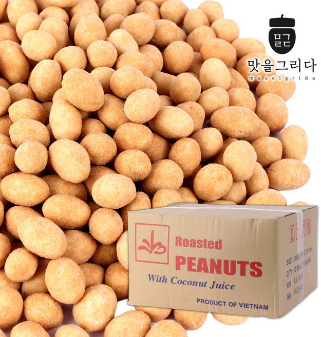 맛을그리다 월남땅콩 코코넛땅콩 로스티드 피넛 700gx12, 700g, 12개