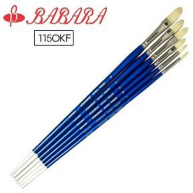 바바라 1150KF 유화붓 아크릴붓 돈모 필버트붓 낱개 / 옵션선택, 6본세트(1.2.3.4.5.6호)