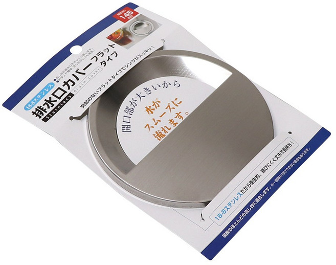 일본 에코 싱크대 배수구 커버 반달형 뚜껑 덮개 스텐 스테인리스 배수구캡, 1개, 수량