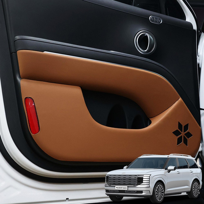 영카클럽 2025 디올뉴 팰리세이드 호환 가죽 도어커버 스크래치 방지 킥패드 발자국 보호 용품, 도어커버(6P), 브라운