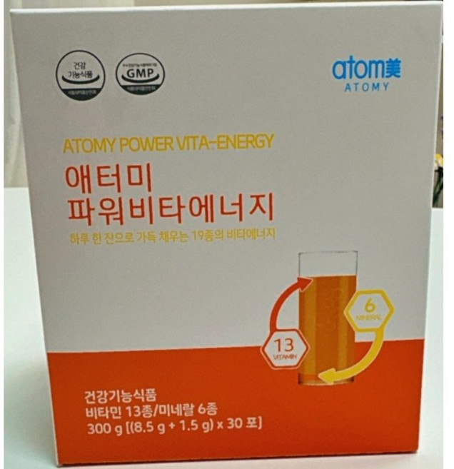 애터미 파워비타에너지, 10g, 1박스