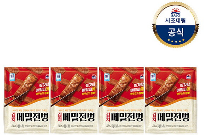 [사조대림] [대림냉동] 김치메밀전병 750g x4개 /만두, 상세 설명 참조, 4개