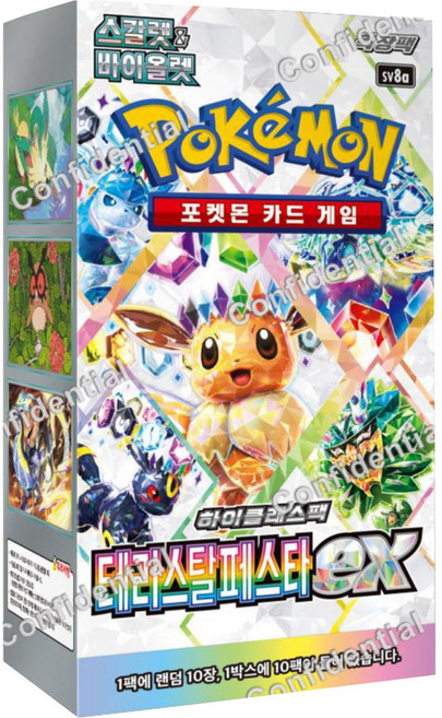 [포켓네코] 포켓몬카드 테라스탈페스타ex, 1개
