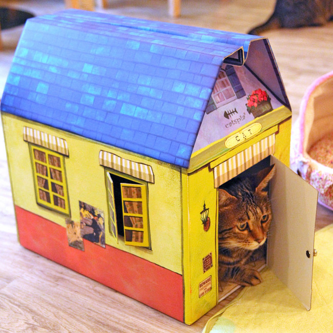 캐츠피아 퍼피아 반려동물 허쉬 종이 하우스, 옐로우, 1개