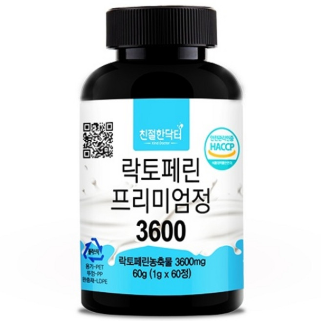 친절한닥터 락토페린 3600mg, 60정, 1개