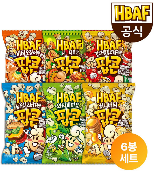 [HBAF] 바프 팝콘 6봉 세트 (80gX6봉) 7종 택1, 팝콘 80g 6종 맛보기 세트, 80g, 1개