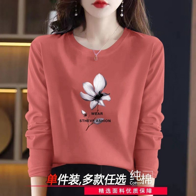 長袖純棉T恤女，多款印花圖案，寬鬆舒適