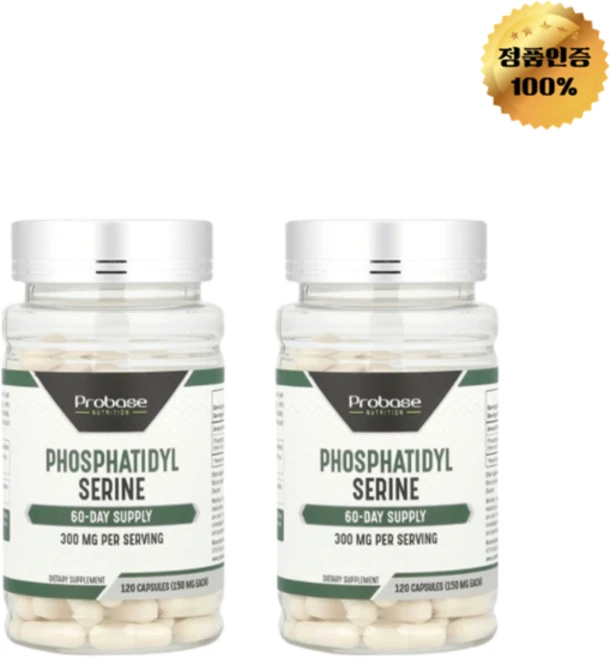 1+1 프로베이스뉴트리션 포스파티딜 세린 150mg 캡슐 120정, 2개, 120회분 - 쿠팡